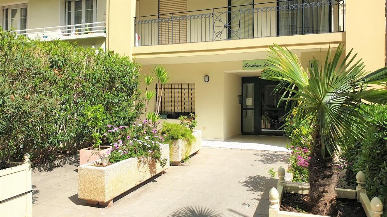 Dana centre mer 11 Niza Exterior foto